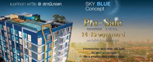 An ad for pre-sale of Bangkok condos, suggesting a limited window to obtain them