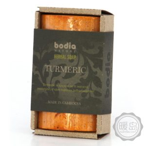 All Bodia products are made in Cambodia